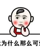  depoqq pkv Anak bernama Zhang Yifeng itu benar-benar lulus ujian? apa yang kamu lakukan
